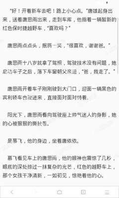 乐鱼游戏网站